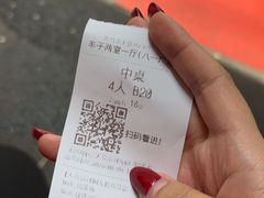 -羊子两室一厅