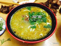 -醉仙烩面馆