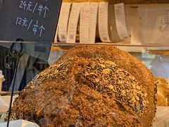 -仙峰天然面包(迎宾路店)
