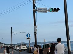 -灌篮高手动画打卡地