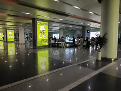 -常州奔牛国际机场