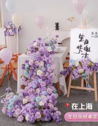 -MEETPARTY觅琳美学策划高端生日派对·宝宝宴·婚礼·宴会