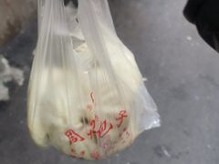 -周记铁路七村包子