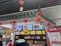 -一品飘香米线(一中总店)