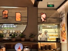 -佬肥猫(国华广场店)
