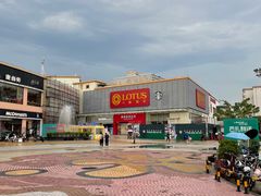 -优托邦(长兴路店)