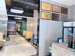 -王记姚家味·地道苏帮菜(凤凰街店)