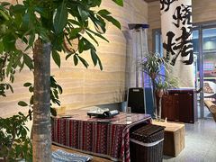 -火塘云南烧烤大排档