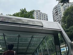 -十八梯眼镜面(五红路店)