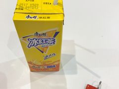 赠饮-张亮麻辣烫