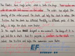 -英孚国际留学·雅思托福·DSE A-Level AP(福田中心)