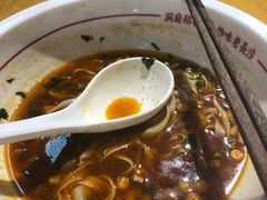 -呷佬·长沙手工米粉(金沙江路店)