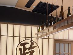 -鮨政·Omakase(万象城店)