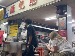-源记肠粉(华贵路店)