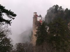 -塔云山