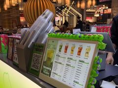 -Yes Lemon就是柠·手打柠檬茶(苏州中心一店)