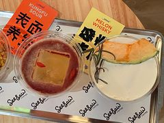 -Seesaw Coffee(88铜仁路店)