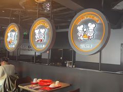 -胖哥俩肉蟹煲(杭州下沙学林街店)