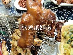 -大勇羊棒骨·烧烤(经六路店)