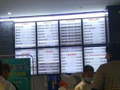 -莹珠阁·私房菜
