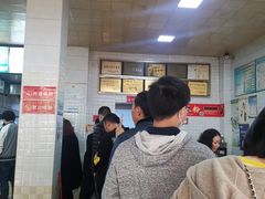 -永华米粉(总店)