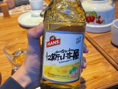 -胖老汉椒麻鸡清真新疆菜(西御街店)