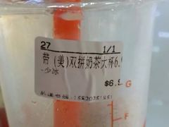 -CoCo都可(中华广场店)