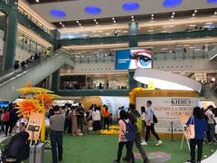 -新城市广场