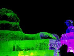 -长春公园(普阳街道)