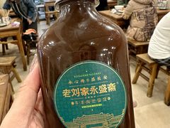 -老刘家永盛斋·传统泡馍(东关南街店)