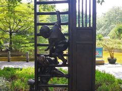 -广州雕塑公园