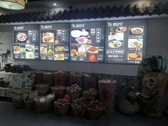 -元鼎宝驴香·全驴宴(江宁店)