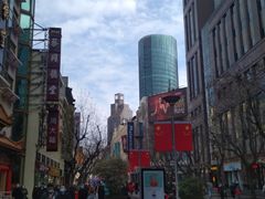 -上海置地广场(南京东路店)