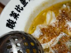 -太二酸菜鱼(深圳布吉万象汇店)