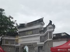 -鸣鹤古镇
