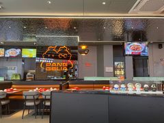-胖哥俩肉蟹煲(萧山加州阳光店)