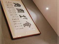 -客宴·江西客家菜(红角洲店)