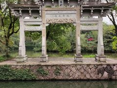 -西溪国家湿地公园