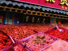-二斗栗子(西湖道店)