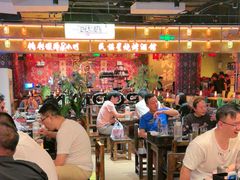 -破店肥哈·东北烧烤·夜宵(南山保利店)