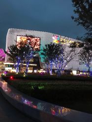 -爱婴室(上海爱琴海购物中心店)