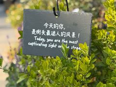 -比斯特上海购物村精品奥特莱斯