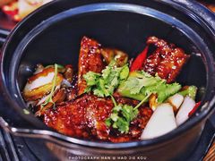 -好介口深夜酒馆(梅江店)