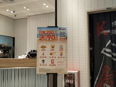 -肯德基(芳和店)