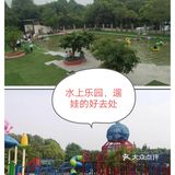 亲子爆款 | 成都夏日必打卡的一家水上乐园！