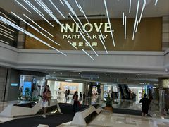 -上海来福士广场