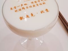 -太极·粤菜餐厅(亚运村鸟巢店)