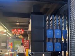 -通海俄式烧烤·俄罗斯大串(嵩山路店)