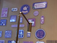 -海底捞火锅(振华广场店)