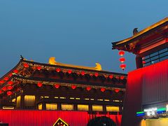 -大唐不夜城